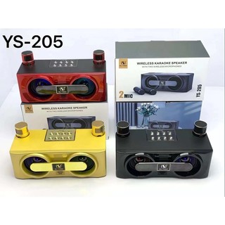 Loa karaoke bluetooth su yosd ys-205 kèm 2 micro không dây, cs 20w, nhỏ gọn - phụ kiện 1986