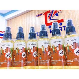Xịt Đuổi Muỗi Citronella Phutawan Thái Lan