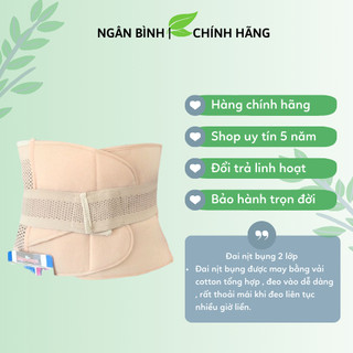 Đai nịt bụng 2 lớp giảm eo cho eo thon gọn, thoải mái