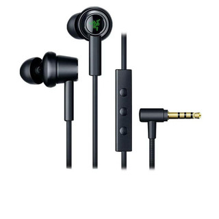 Tai Nghe Razer Hammerhead Duo