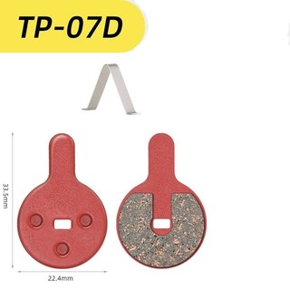 Má phanh đĩa xe đạp ( 1 cặp)