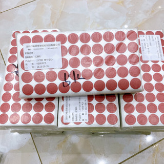 Miếng dán cực dương pin 18650,21700