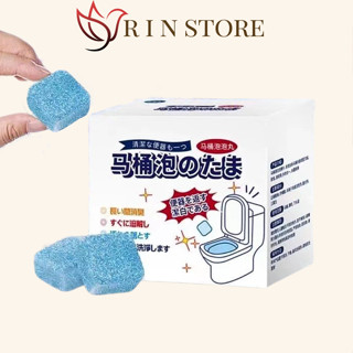Viên Thả Bồn Cầu Tẩy Bồn Cầu Hộp 12 Viên Công Nghệ Nhật Bản Mới Diệt khuẩn 99% Tẩy Sạch Vết Bẩn RIN