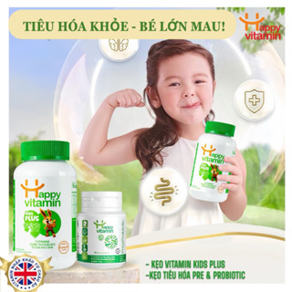 Combo 1 lọ kẹo dẻo vitamin tổng hợp cho bé Kid Plus + tăng sức đề kháng và