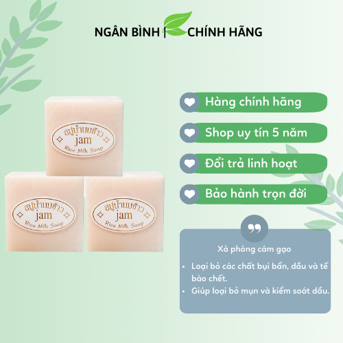 Xà phòng cám gạo thái