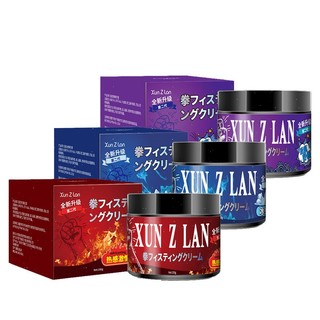 Kem bôi trơn vùng kín Gay Xun Z Lan an toàn chất lượng cao 150g