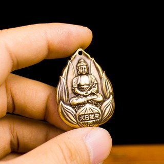 Dây chuyền mặt Phật Như Lai Đại Nhật
