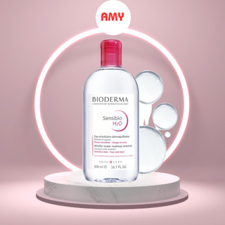  Dung dịch làm sạch và tẩy trang công nghệ Micellar Bioderma Sensibio H2O - 500ml