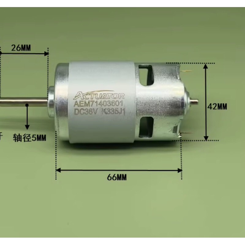 Động cơ 775 DC 12-36V tốc độ 4000-9600v/ph