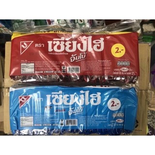 Bánh xốp sữa socola Jumbo Sanghai Thái Lan 307g