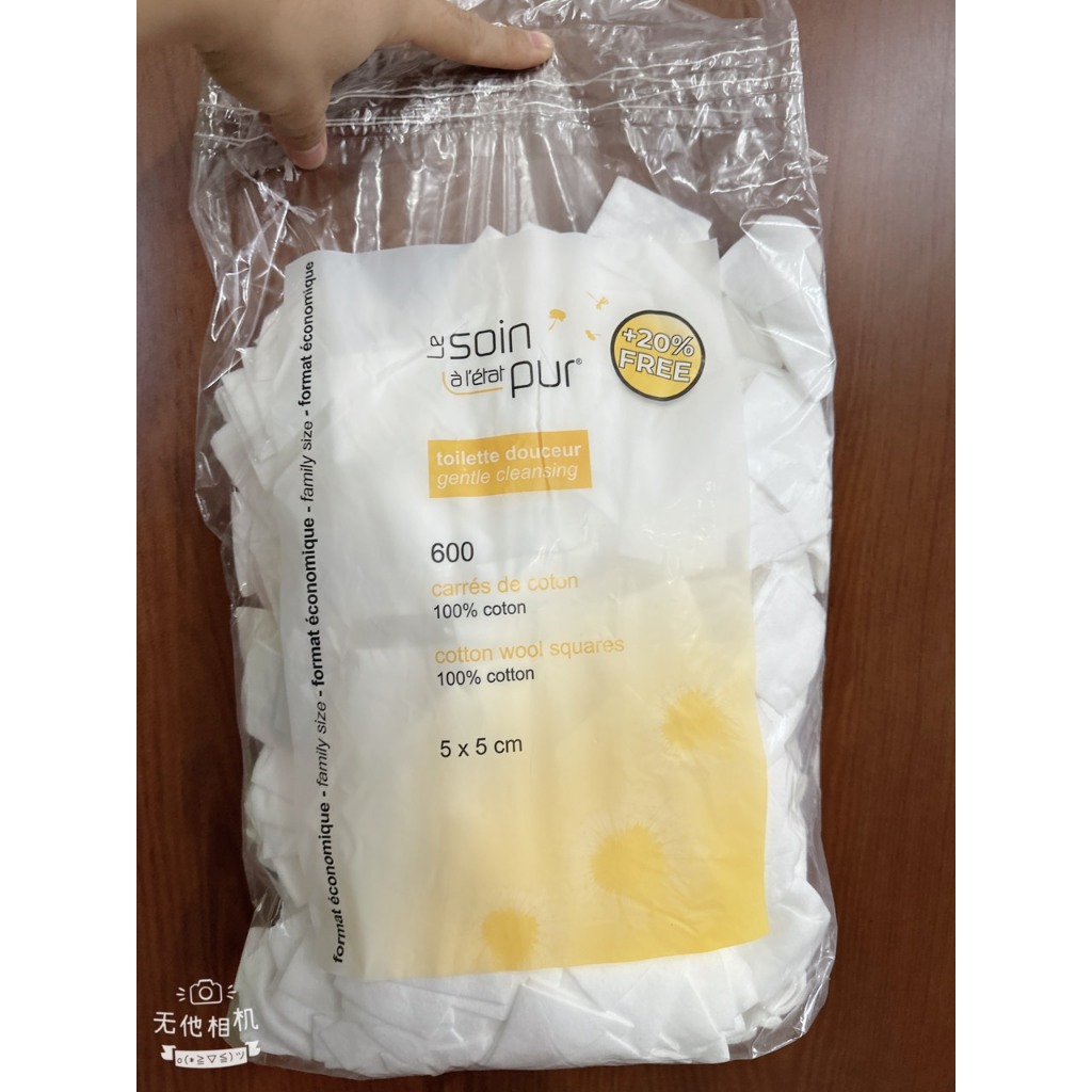 Bông Tẩy Trang Pháp Tetra Medical Carrés De Coton , hàng Pháp