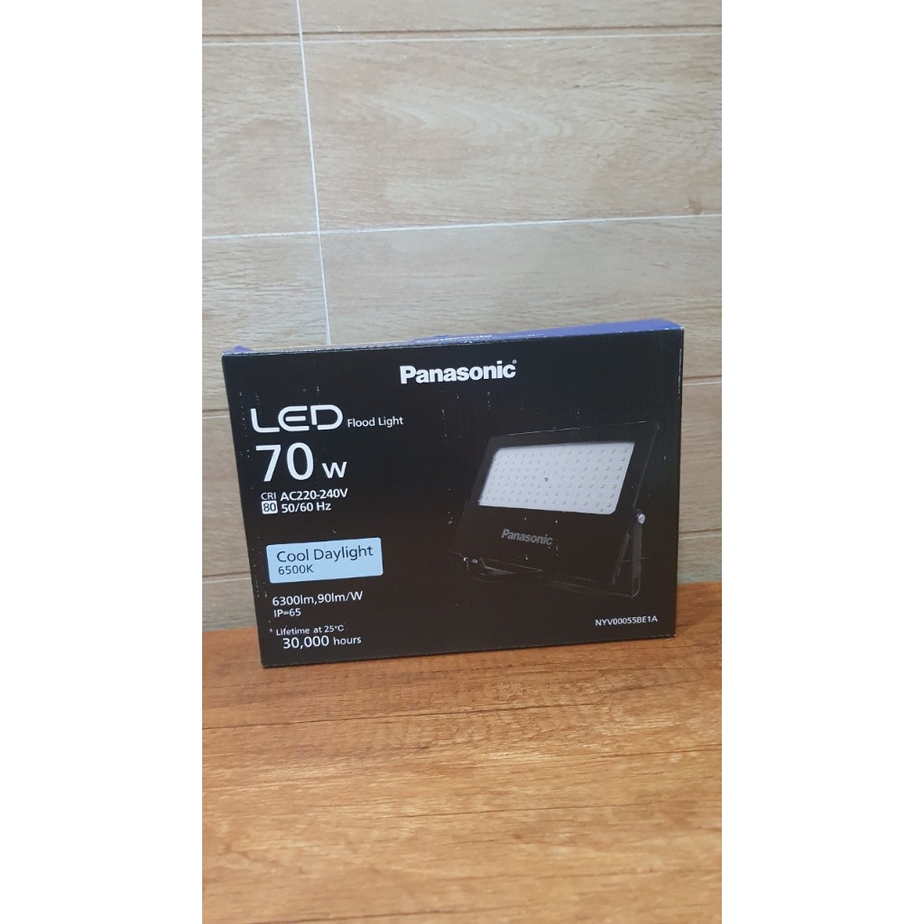 Đèn Pha LED 50W 70W 100W Panasonic NYV00054BE1A/NYV00055BE1A/NYV00056BE1A