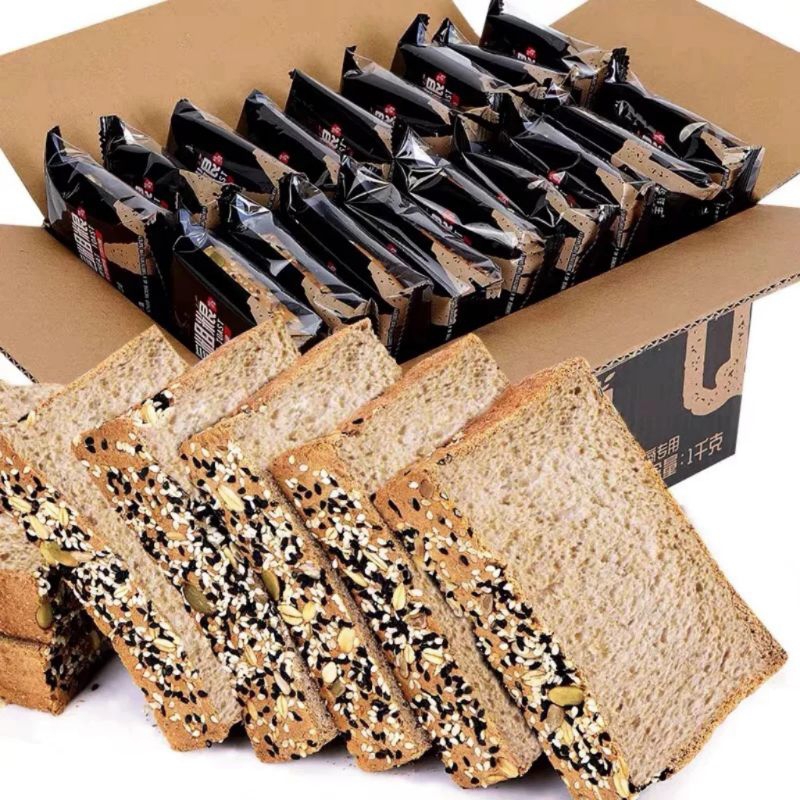 Bánh Mì  Sandwich Không Đường Mix Các Loại Tiện Lợi