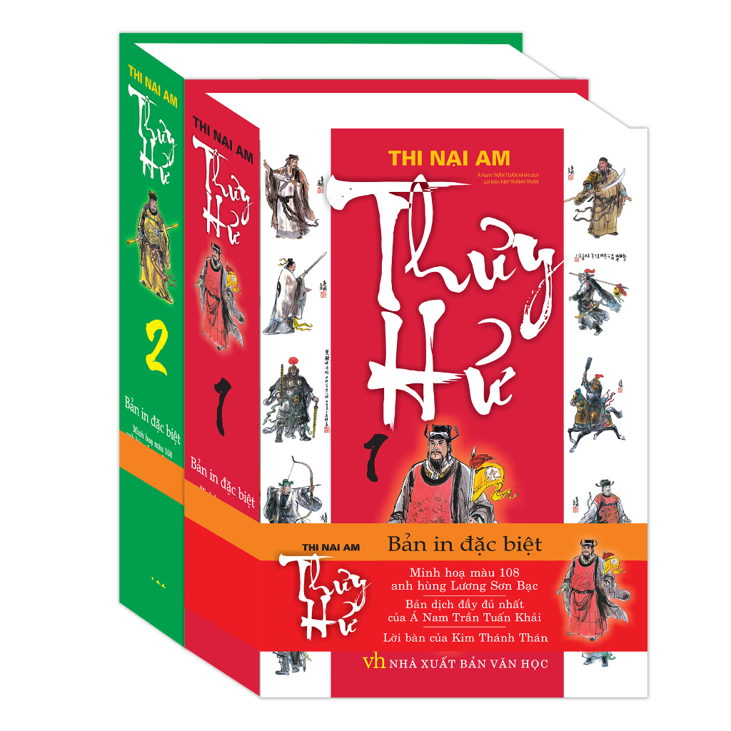 Sách - Thủy hử (trọn bộ 2 tập - tái bản)