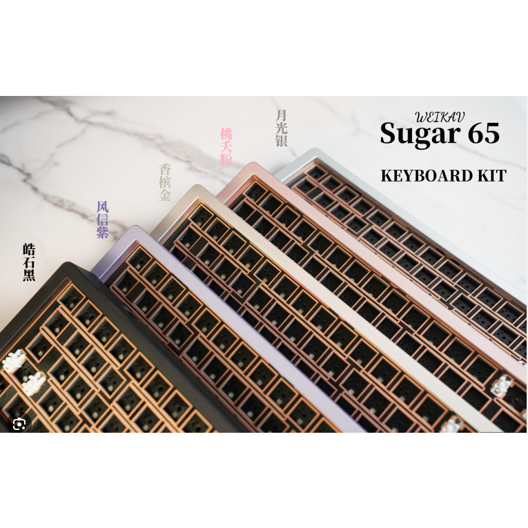 KIT Custom Bàn phím cơ Sugar65 - CNC, mạch xuôi, RGB - 1 mode