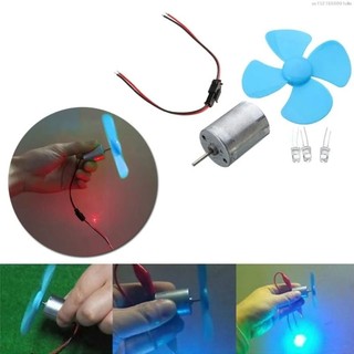 Cánh quạt nhựa mini 4 cánh 80mm trục 2mm cánh quạt chạy motor đèn gió diều