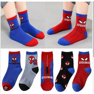  chuyên sỉ  lẻ : Sét 10 đôi tất siêu nhân cho bé trai từ 1 tuổi đến 9 tuổi  loại chất đẹp đóng vỉ -  có lẻ 5 đôi 