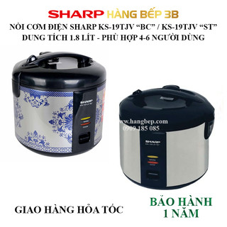 Nồi cơm điện Sharp 1.8 lít KS-19TJV"ST" / KS-19TJV"BC" [Bảo hành 1 năm, cam kết chính hãng]