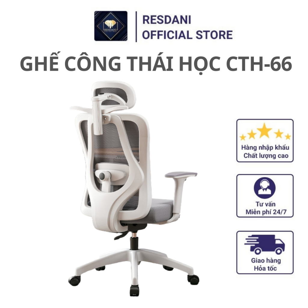 Ghế Công Thái Học Ghế Làm Việc,Hỗ Trợ Bảo Vệ Cột Sống Ngả Lưng 125 Độ,Tựa Đầu tay Ghế Điều Chỉnh 3D ,CTH-66 RESDANI