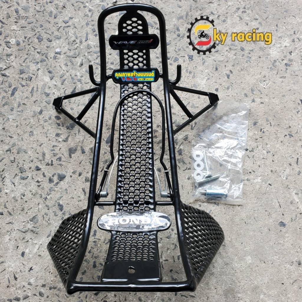 Baga lưới cánh bướm Future led 2018-2022