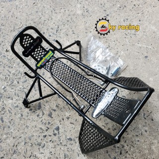 Baga lưới cánh bướm Future led 2018-2022