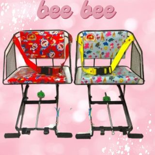 GHẾ ĐI XE MÁY - ghế gắng xe máy xe số