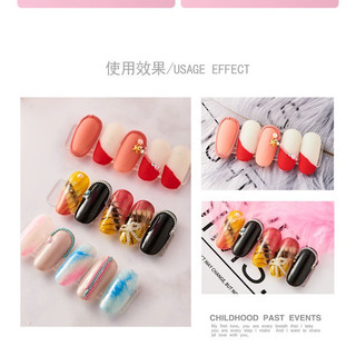 Set Dây Xích Nail