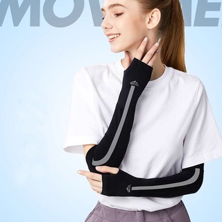 Găng tay chống nắng xỏ ngón, bao tay chơi thể thao ngoài trời, đi máy, chống tia UV
