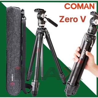 Chân máy ảnh Coman Zero V, Carbon - Đầu Ball quay