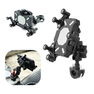 Giá Đỡ Điện Thoại 5 Chân Gắn Xe Máy Có Chống Rung [ 1 Chiếc ]