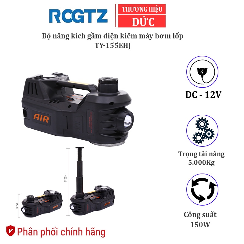 Bộ nâng kích gầm điện kiêm máy bơm lốp ô tô đa năng 2 trong 1 nhãn hiệu ROGTZ TY-155EHJ trọng tải 5 tấn - CHÍNH HÃNG