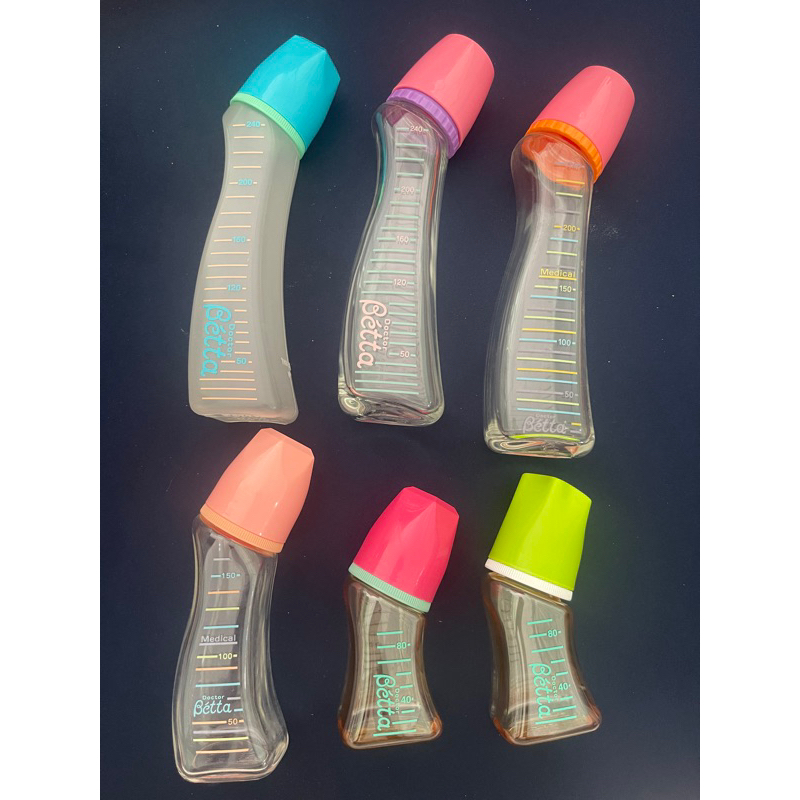 Bình sữa BÉTTA betta chính hãng Nhật Bản 80ml, 150ml, 240ml
