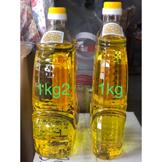 [COMBO] 1 thùng 6 chai dầu cát tường nặng 1KG200