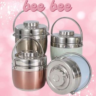 Cặp lồng bom xuất Hàn 1,3l  - Camen giữ nhiệt Xuất Hàn