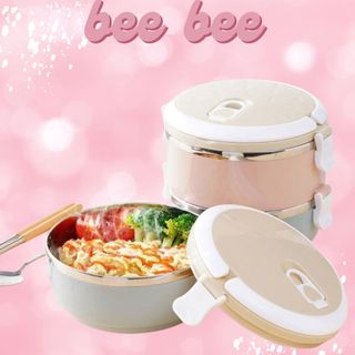 HỘP ĐỰNG CƠM - HỘP ĐỰNG CƠM GIỮ NHIỆT 2 TẦNG GIỮ NHIỆT I CAMEN RUỘT INOX 2 TẦNG, CÀ MEN 2 NGĂN