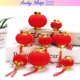 Quả cầu đỏ nhung 3 size treo tết Phụ kiện trang trí tết - Andy shop