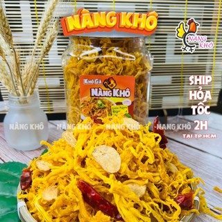 Khô Gà Bơ Tỏi Loại 1 ( Giòn - Ngon - Đậm Vị ) 500Gr - Thương hiệu Nàng Khô