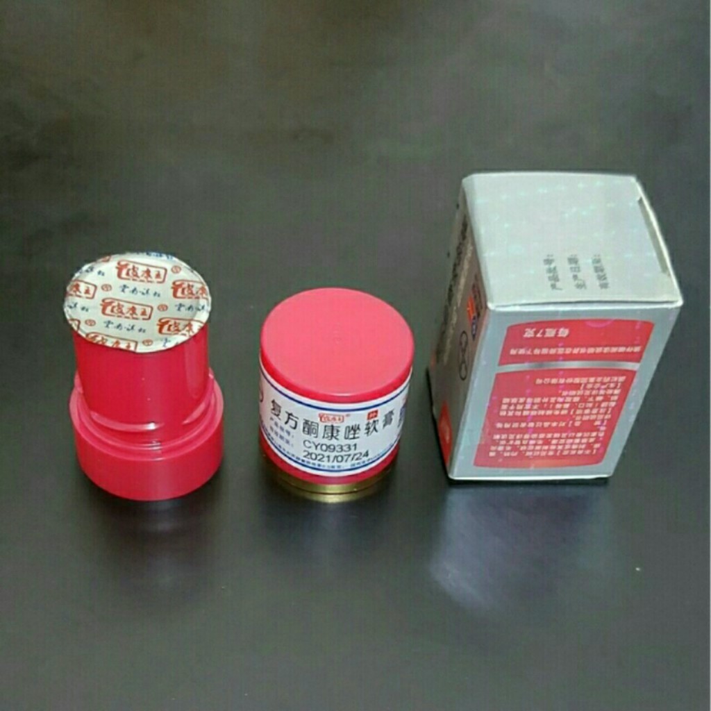 Bảo long khang kem bôi nấm ngứa mề đay, tổ đỉa hắc lào, ghẻ, nấm da đầu cực hiệu quả..