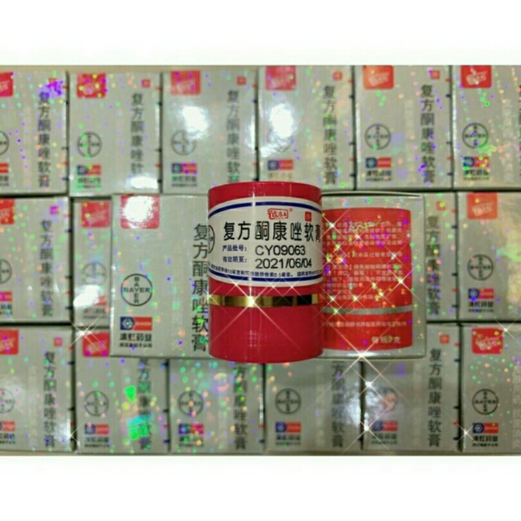 Bảo long khang kem bôi nấm ngứa mề đay, tổ đỉa hắc lào, ghẻ, nấm da đầu cực hiệu quả..