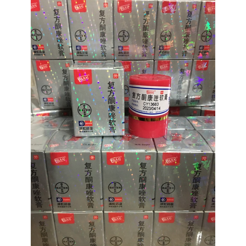 Bảo long khang kem bôi nấm ngứa mề đay, tổ đỉa hắc lào, ghẻ, nấm da đầu cực hiệu quả..