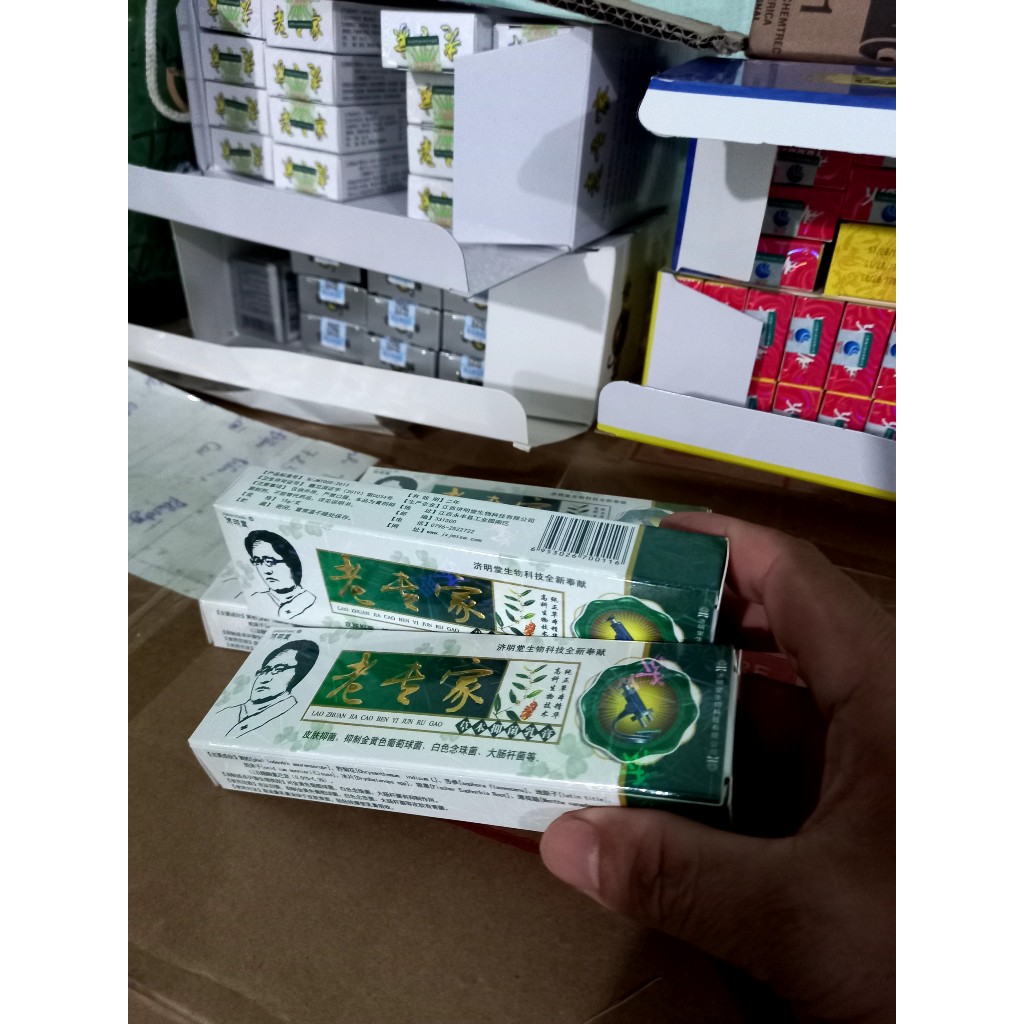 Combo 10 típ Kem bôi nấm ngứa, hắc lào, á sừng, tổ đỉa, ghẻ nước , nấm móng tay chân, nấm da đầu (xanh lá)