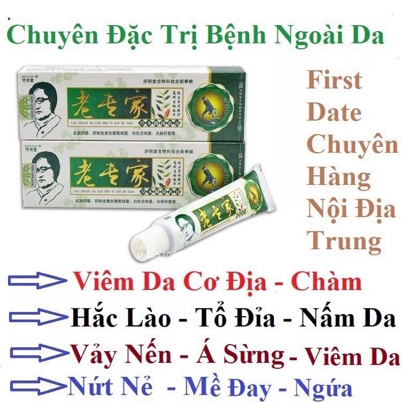 Combo 10 típ Kem bôi nấm ngứa, hắc lào, á sừng, tổ đỉa, ghẻ nước , nấm móng tay chân, nấm da đầu (xanh lá)