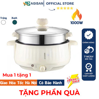 Nồi điện đa năng AGISAN có lớp chống dính 3 mức nhiệt, công suất 1000W có bảo hành