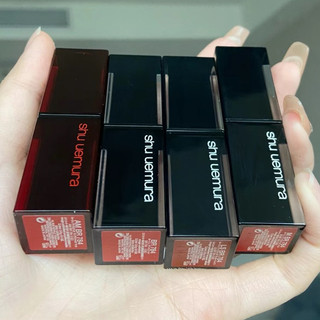 Son Thỏi Lì Sh.hu Uemura Kinu Matte Lipstick