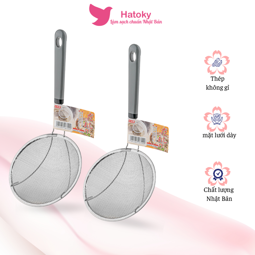 Muỗng inox Echo Nhật Bản thiết kế lưới dày, chất liệu thép không gỉ dài 22 cm, vá vớt mì, đồ chiên