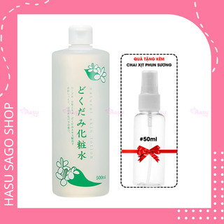 Nước Hoa Hồng Dokudami Natural Skin Lotion | Nước Hoa Hồng Diếp Cá [NỘI ĐỊA NHẬT] 500ml