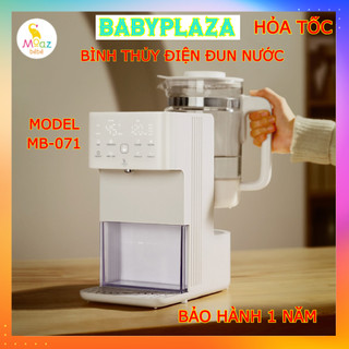 Bình thủy điện giữ nhiệt cao cấp moaz bebe mb071, pha sữa, trà, cà phê 1,5l - moaz bé bé mb-071 chính hãng