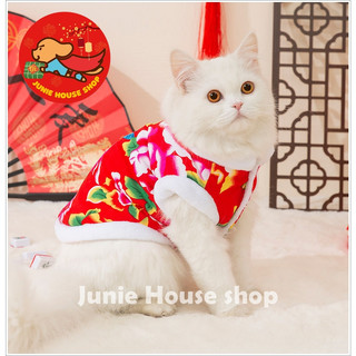 Áo tết hoa đỏ hoạ tiết chim công cho chó mèo