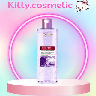 Nước tẩy trang L'Oreal Paris Revitalift Hyaluronic Micellar Water 400ml