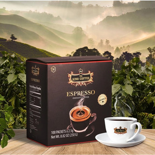 Cà Phê Hòa Tan Espresso 2,5 gram x 100 gói - KING COFFEE